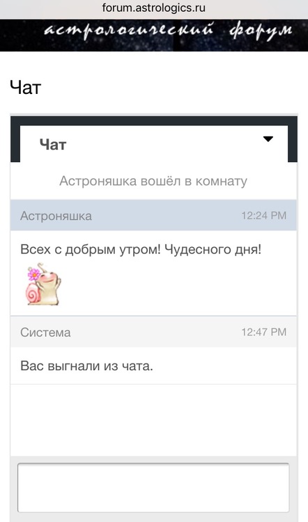 IMG_6825.PNG