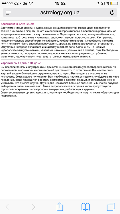 IMG_0142.PNG
