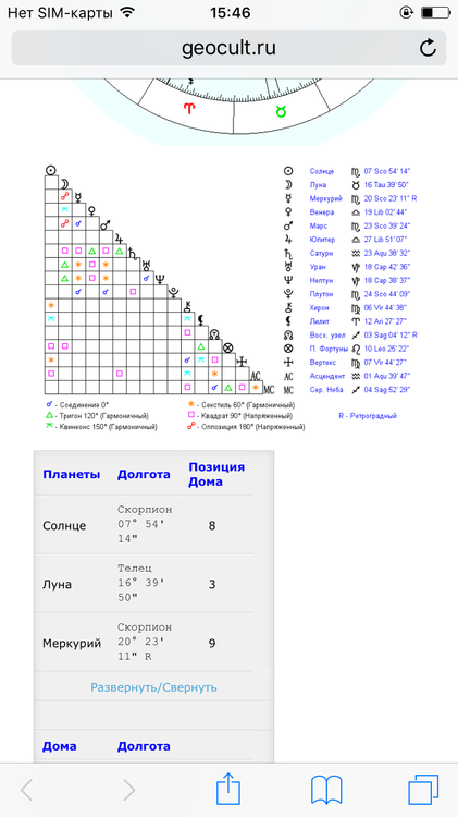 IMG_0517.PNG