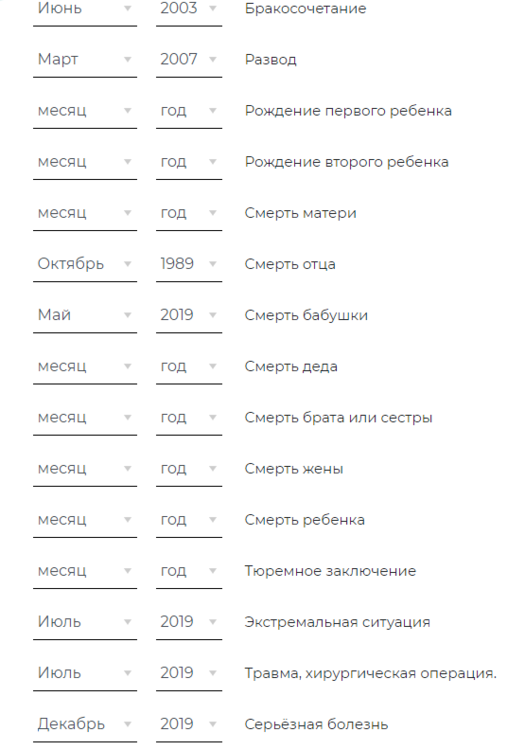 image.thumb.png.0d38b7283cd55b42608a6868315b2e35.png