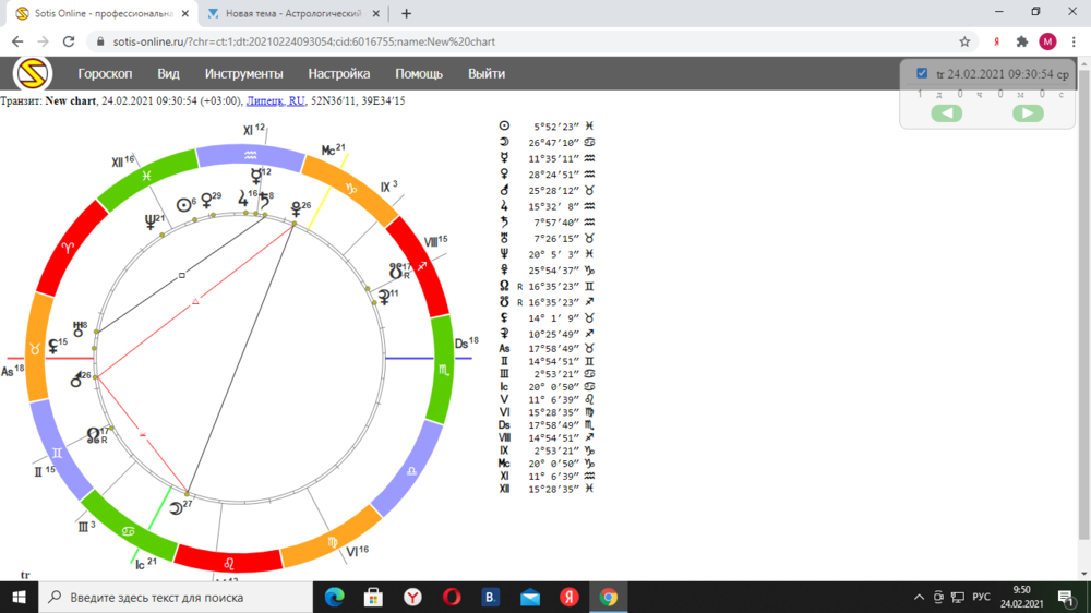 image.thumb.png.e16990e4d2e47f5c47dec2cb04b79e27.png