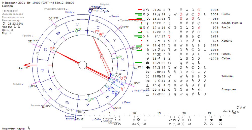 image.thumb.png.e42d241d0fcd8a53b9ae7327adebc1c3.png
