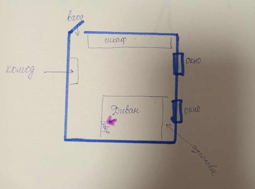 WhatsApp Image 2021-03-18 at 20.05.18.jpeg