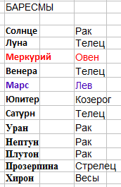 image.png.ab6579d6d71a53455d73b8cd2c6edc69.png