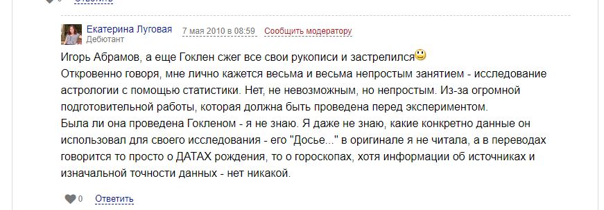 Screenshot_1.png.4cb072ac62d3f616e4e30c6b5512add1.png