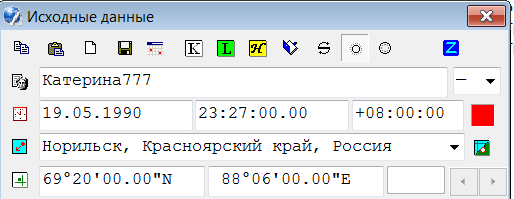 image.png.a336a17bd7cc61b2b2b4ae7ed5e37cc2.png