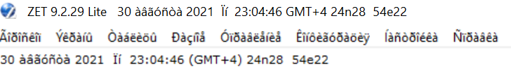 image.png.c2a2895bc3f6c665ac3fade4a1499f5d.png