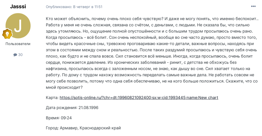 001.thumb.png.8ceab8f7410eda3a5a9e9c05142407db.png