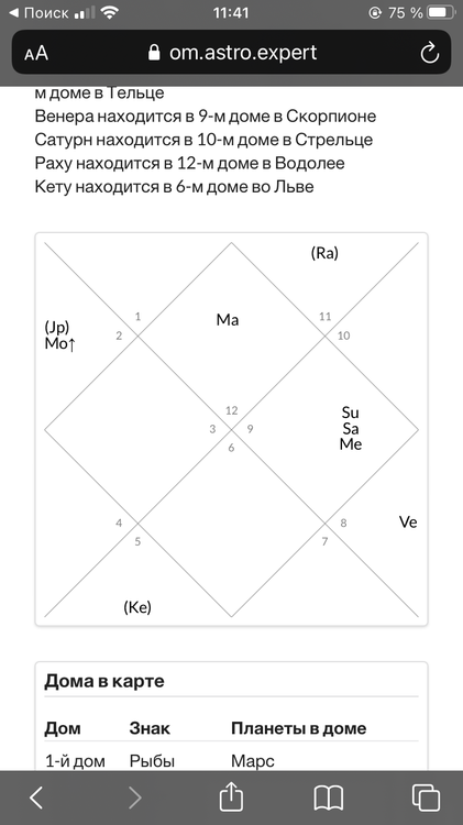 3CF8B4D1-56F8-4CFF-A8CF-66FBD9A448A4.png