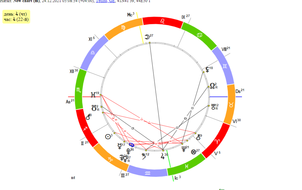 Screenshot (68).png