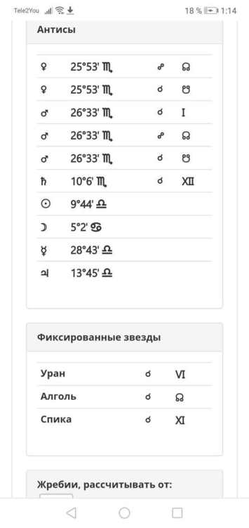 0_Screenshot_20220311_011414_com.android.chrome.jpg