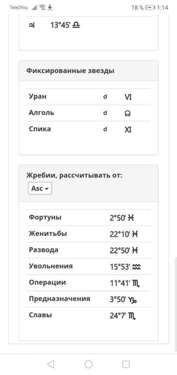 0_Screenshot_20220311_011416_com.android.chrome.jpg