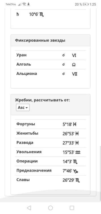 0_Screenshot_20220311_012518_com.android.chrome.jpg