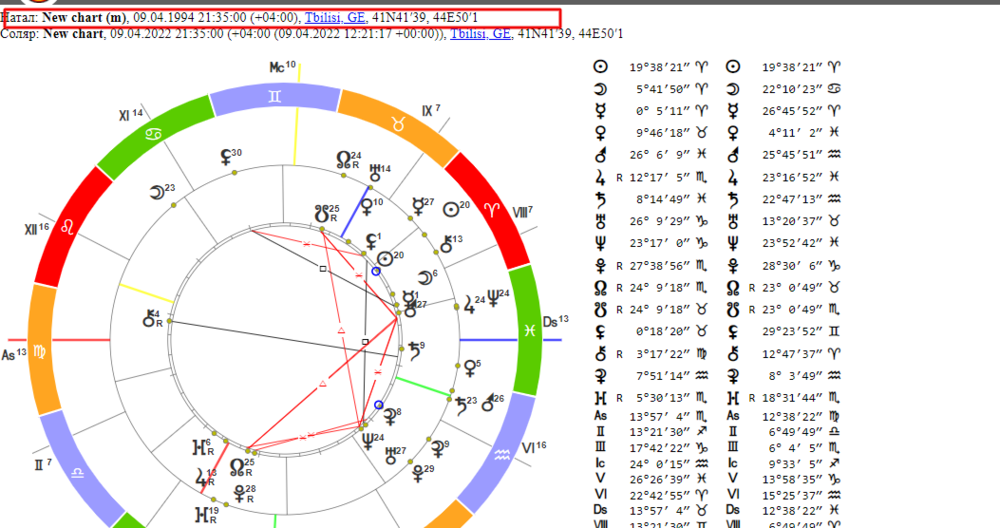 Screenshot (85).png