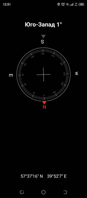 Screenshot_20220318-125108.jpg