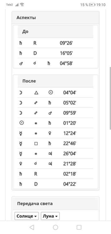 0_Screenshot_20220411_191058_com.android.chrome.jpg