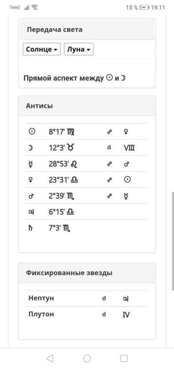 0_Screenshot_20220411_191102_com.android.chrome.jpg