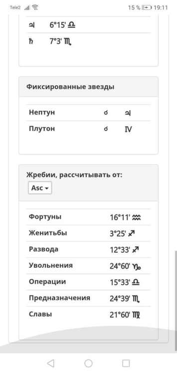 0_Screenshot_20220411_191104_com.android.chrome.jpg