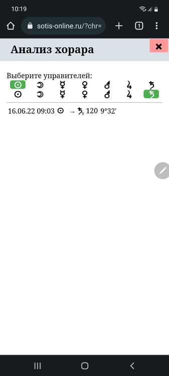 Screenshot_20220606-101939_Chrome.jpg