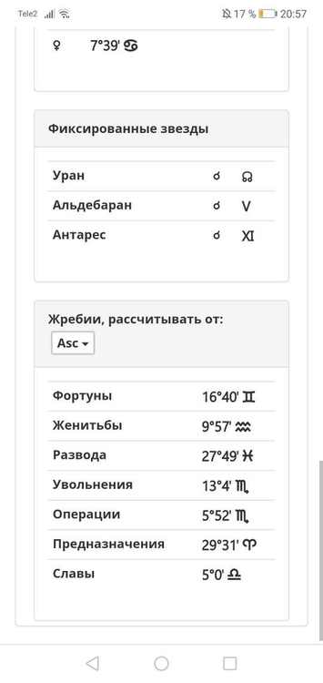 0_Screenshot_20220711_205750_com.android.chrome.jpg