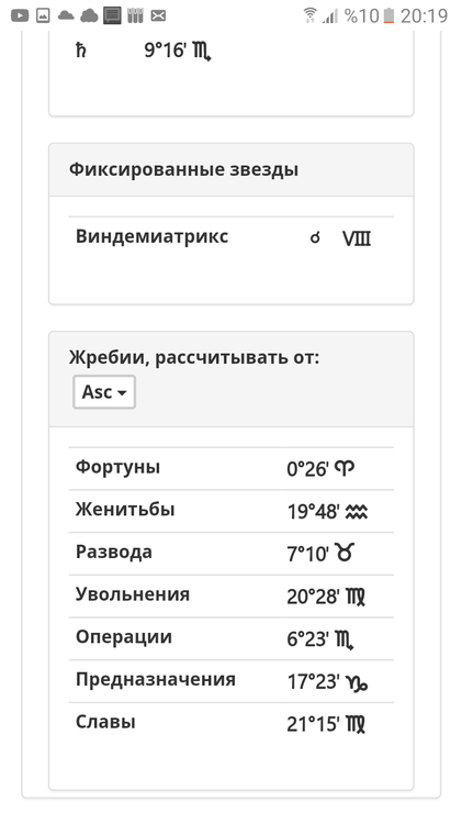 Screenshot_20220830-201952.png