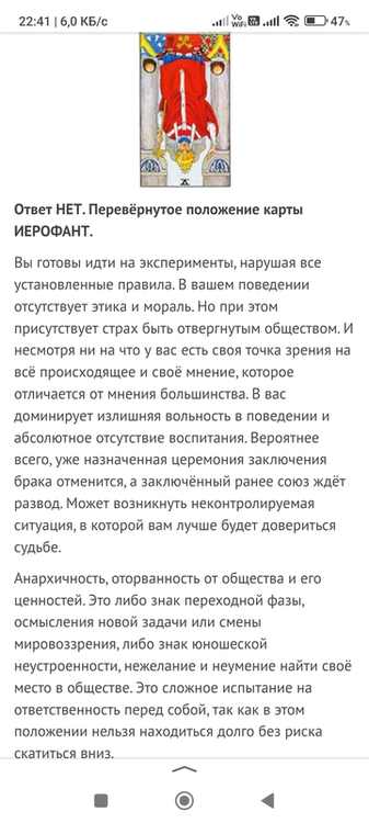 imgonline-com-ua-Resize-FqUHduXBoXaB.jpg