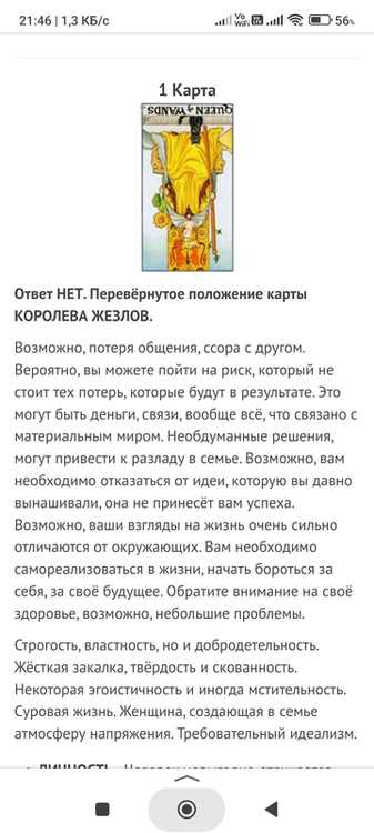 imgonline-com-ua-Resize-HPXD6OYz0tt2nr.jpg