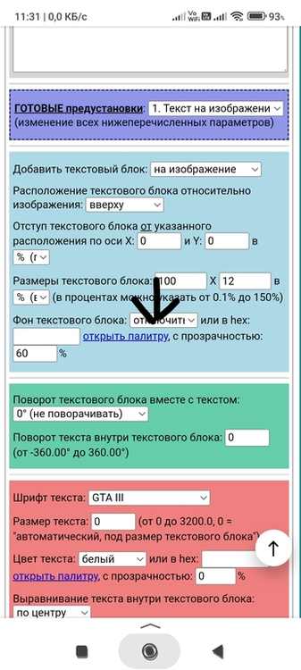 imgonline-com-ua-Resize-rUFBeAlGWuGuEyMW.jpg