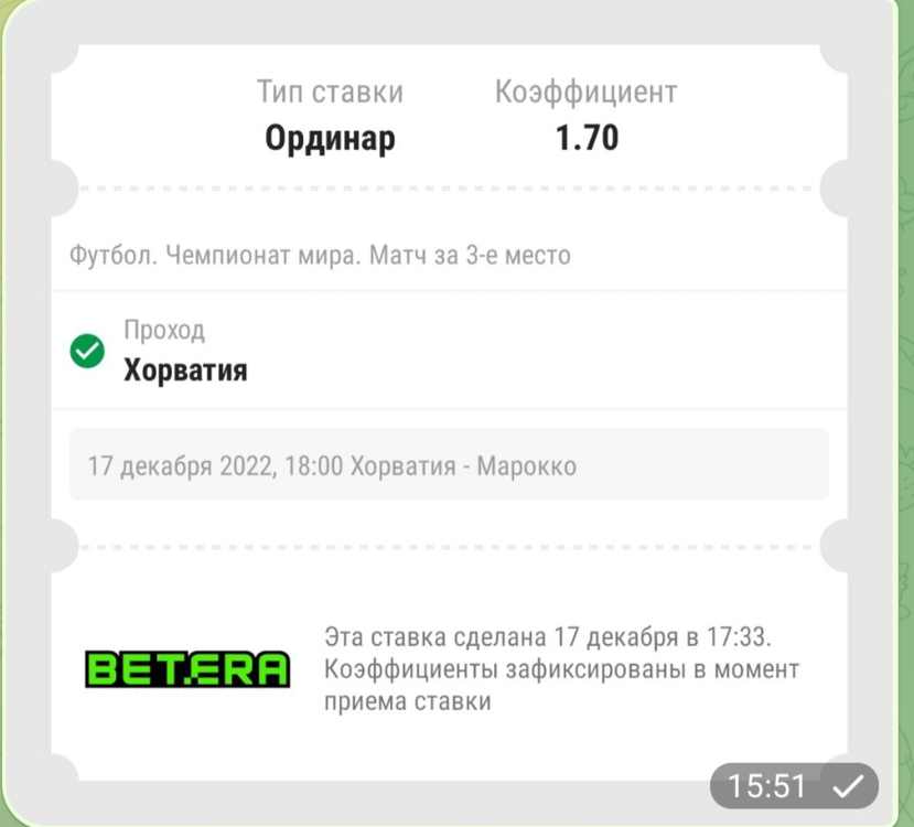IMG_20221222_160436.thumb.jpg.b0bf224e689df7d1fdb127db6e1ba072.jpg