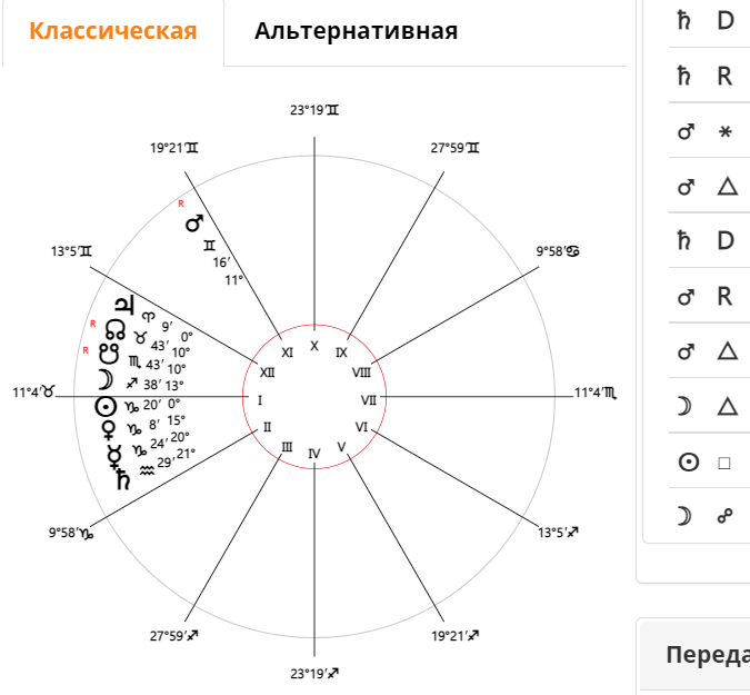 image.png.d637ab129887af58cf247aebb86e0690.png