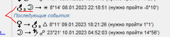 image.png.c53e2718460f83f39d3652e61441fd22.png