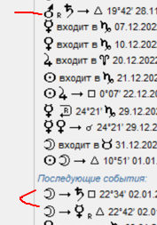 image.png.fd4f1d7f3b380bcd4424d7b29775a6c2.png