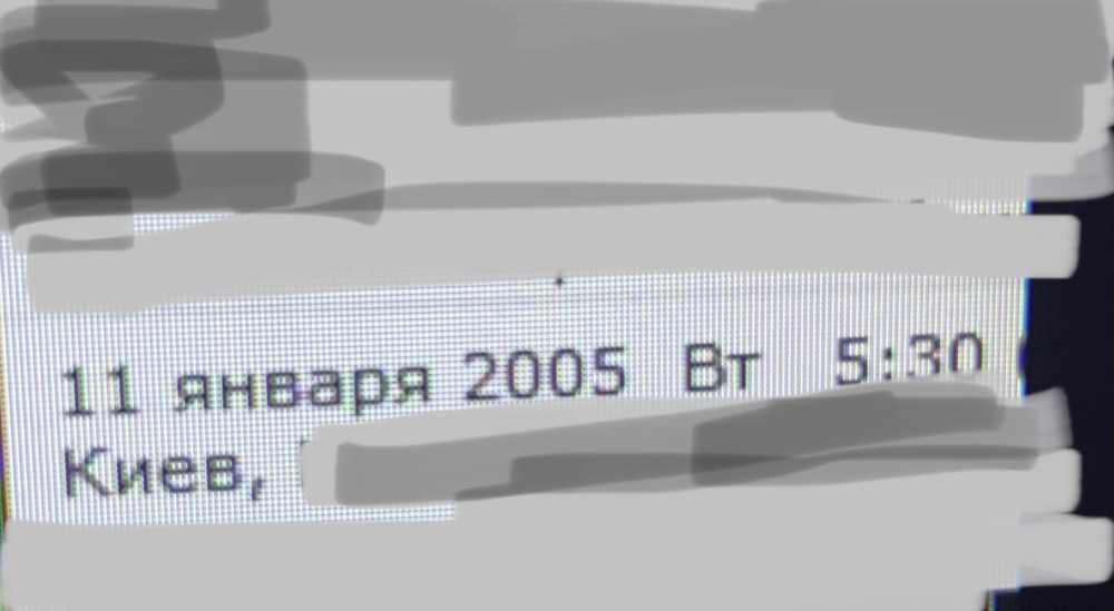 5CCA3EAB-B6DF-40D3-9A88-5093A3BD7895.jpeg