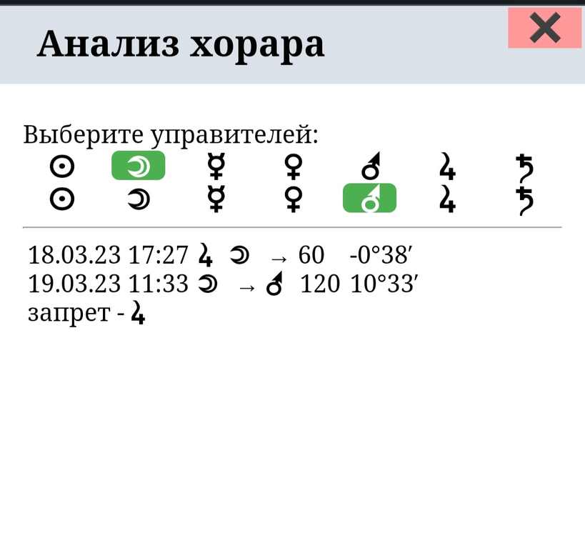 Screenshot_20230319_154047_Chrome.jpg