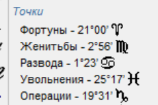 image.png.750b0d80240e847d144db0c44d14339e.png