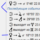 image.png.b3410d3864e3b8fd3ebb8634e407a9da.png