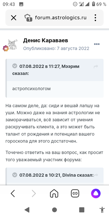 Screenshot_20230528-094358.png