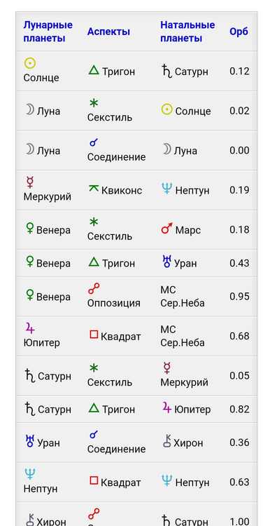 Screenshot_20230604-134528_1 (1).jpg