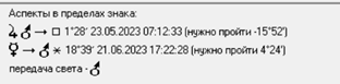 image.png.9ee262b6e292df72eaa36bc79574a1d7.png