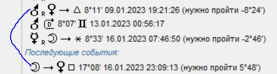 image.png.f6426a2497614558da80f5cf0bfe0335.png
