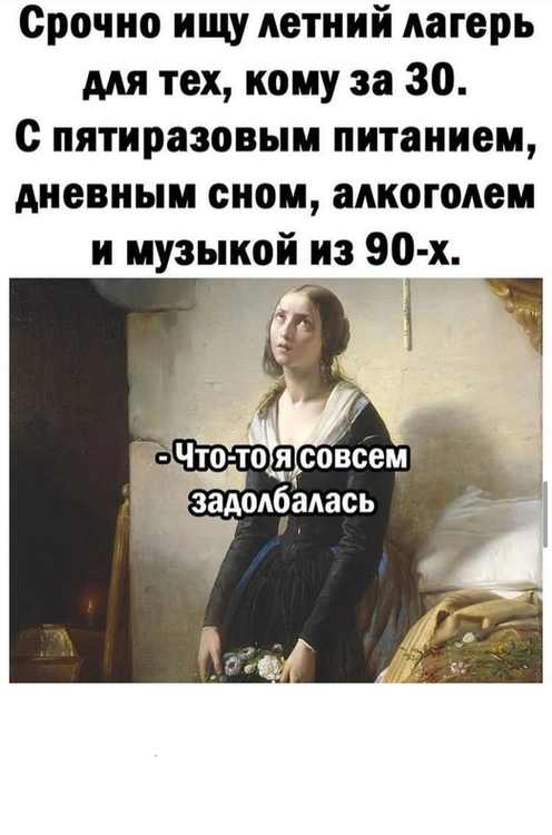 imgonline-com-ua-Resize-1A1ntpg5BnSMJ6.jpg