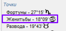image.png.8b73338ccdc932afad86c8efcbff0740.png
