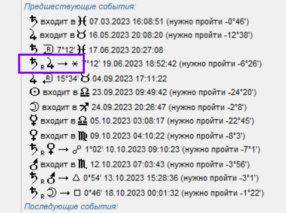 image.png.ba30af9c30ae5a030e0f6f6cb17259da.png