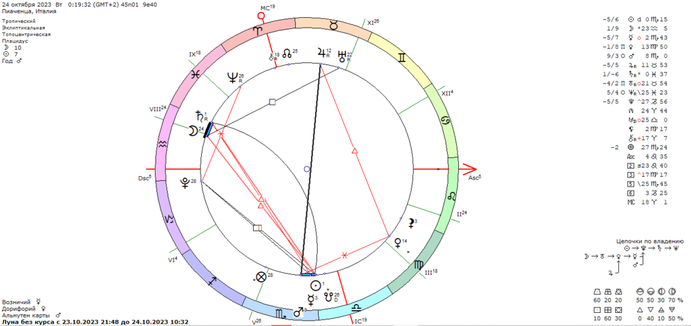image.thumb.png.4607edec804d51a5d5a3eb524cfbdb59.png