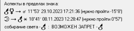 image.png.b1bce40242027dad26b9029f4100efcc.png