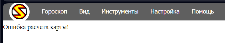 image.png.d5cbb0f308a2891df61ae1a24a0b944d.png