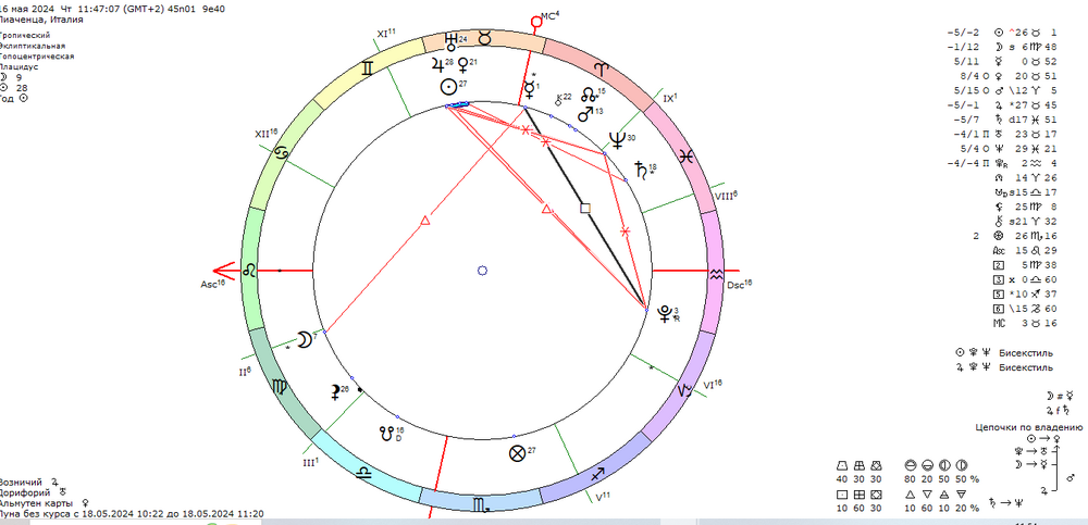 image.thumb.png.c6917e37ee0a08aaf5d313c2fc0b1789.png