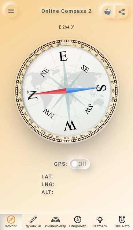 Screenshot_20240609_211742_Chrome_copy_497x855.jpg