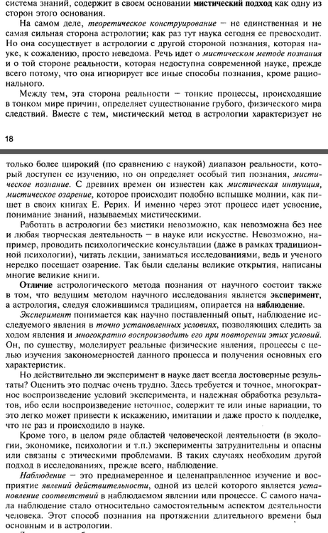image.thumb.png.ee2c99c1c785d5874f2a2f55ddcd8207.png