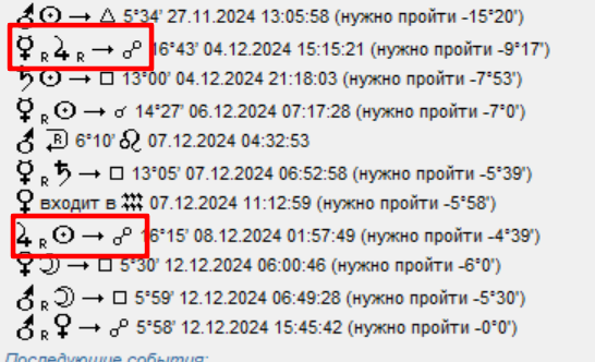 image.png.6cf11f488f1e073bda5cc0d32c495990.png